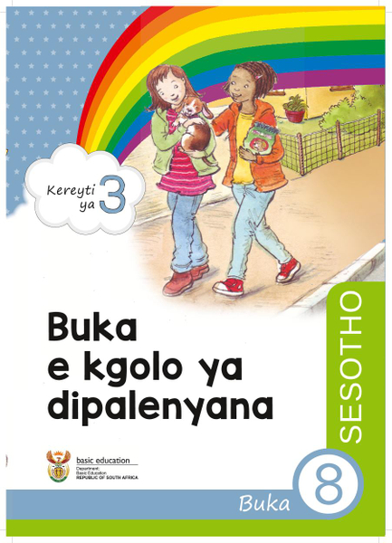 Buka e kgolo ya dipalenyana Buka 8 (Kereyti ya 3)