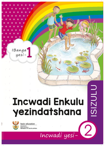Incwadi Enkulu yezindatshana Incwadi yoku- 2 (IBanga loku-1)