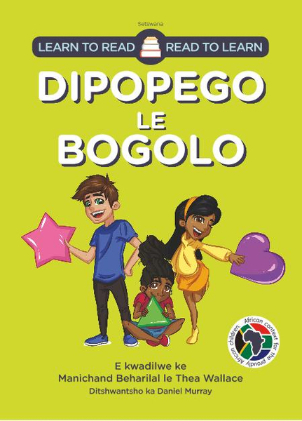 Learn to Read - Read DIPOPEGO LE BOGOLO