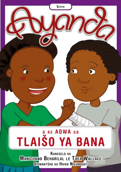 Ayanda O Re Aowa Go Tlaiso Ya Bana