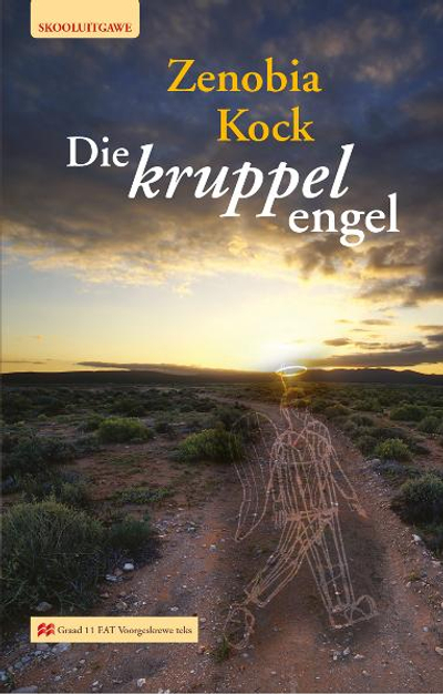 Kruppel Engel