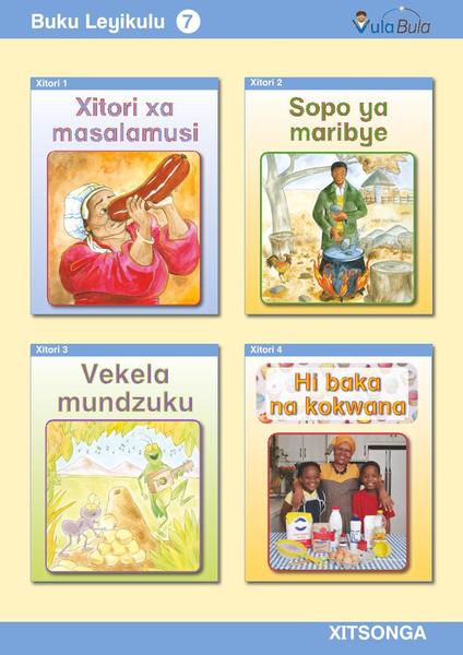Tsonga Buku Leyikulu 7 (Big Book)