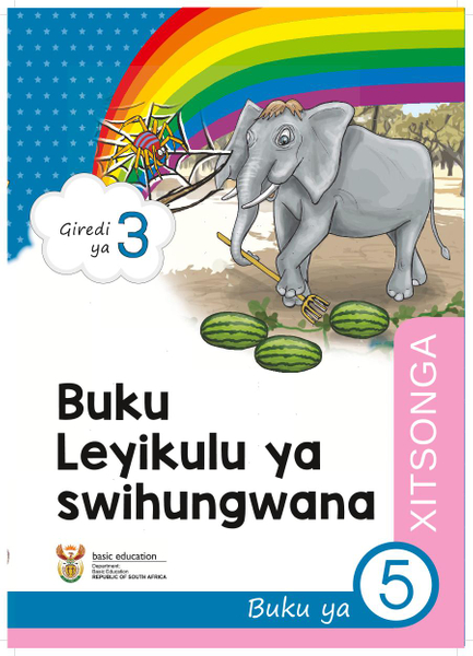 Buku Leyikulu ya swihungwana Buku ya 5 (Giredi ya 3)