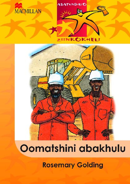 Abafundayo Ziinkokheli: Oomatshini Abakhulu