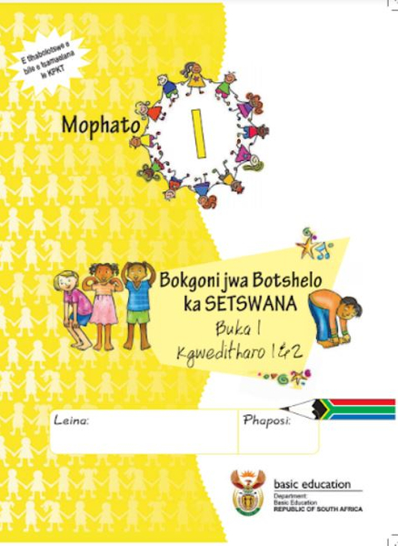 Grade 1 Life Skills - Setswana (Book 1)