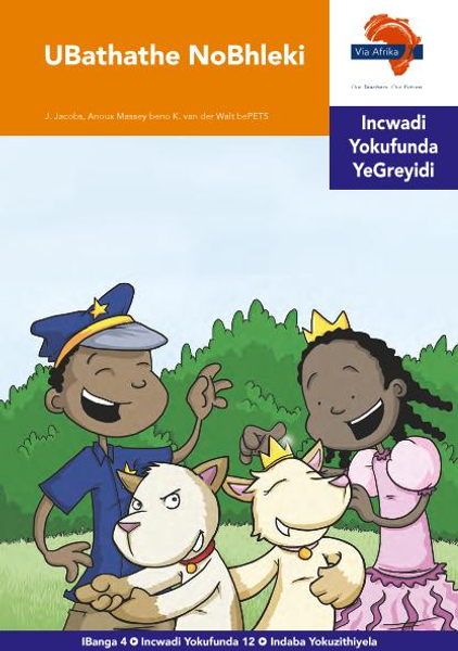 eBook (ePDF): Via Afrika isiNdebele HL G04 Reader 12