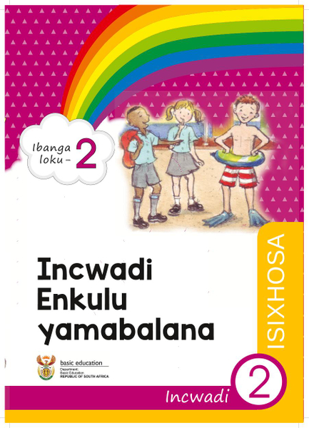 Incwadi Enkulu yamabalana Incwadi 2 (Ibanga loku- 2)