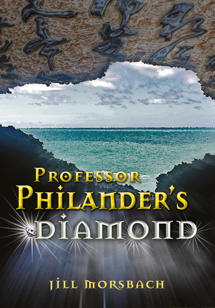 English (Fal) Grade 9 Novel - Professor Philander'S Diam Lifetime License