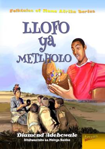 Llofo ya metlholo