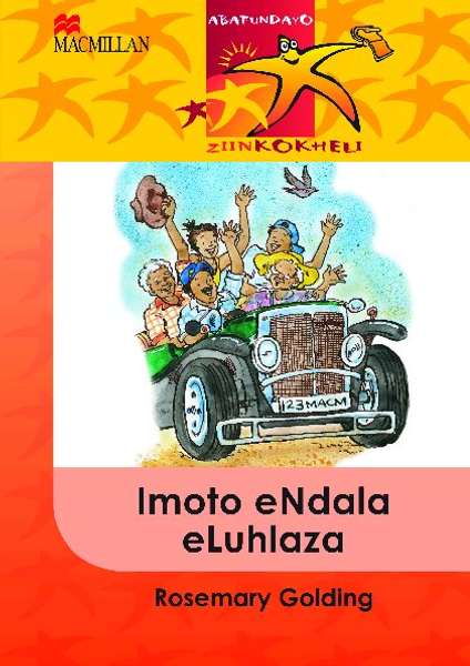 Abafundayo Ziinkokheli: Imoto Endala Eluhlaza