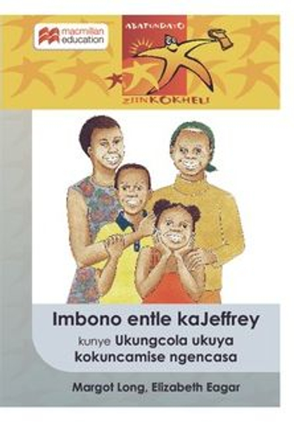 Abafundayo Ziinkokheli Ibanga 5: Imbono Entle Kajeffrey