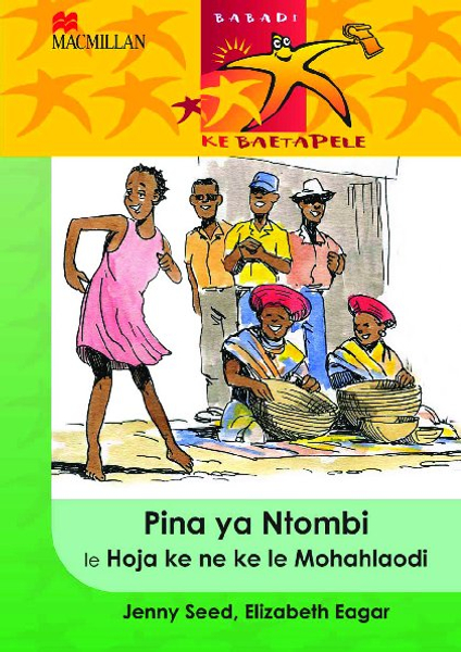 Readers Are Leaders Pina Ya Ntombi