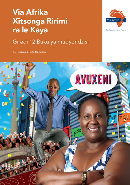 eBook (ePDF): Via Afrika Xitsonga Home Language Grade 12 Teacher's Guide