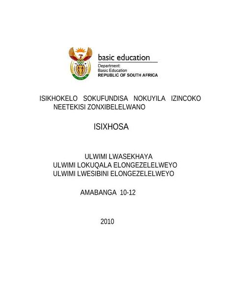 Study Guide: Guideline for teaching and writing essays and transactional texts IsiXhosa Grade 10 - 12