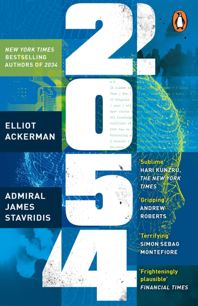 2054