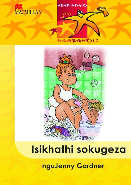 Abafundayo Ngabaholi 1: Isikhathi Sokugeza