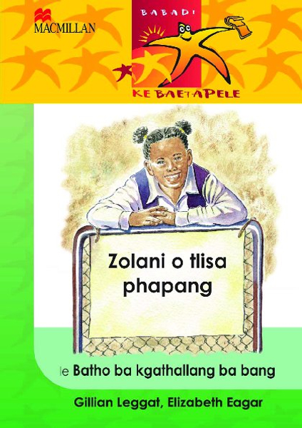 Readers Are Leaders Zolani O Tlisa Phapan