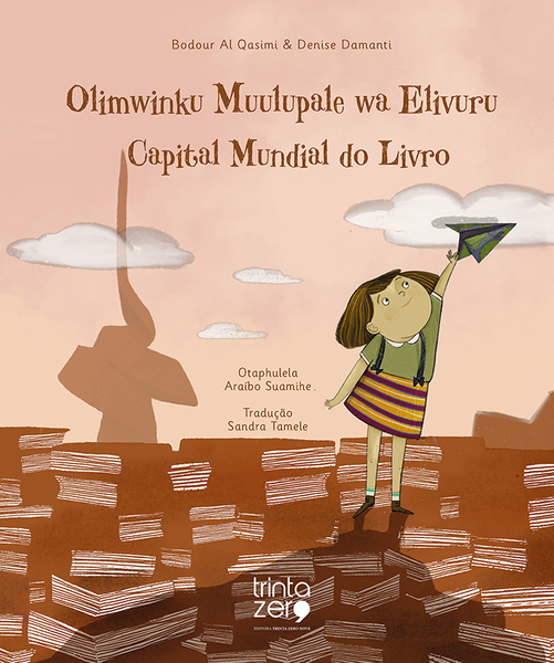Olimwinku Muulupale wa Elivuru