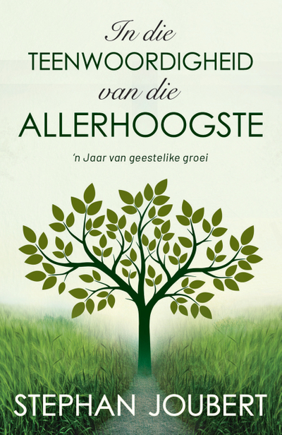 In die teenwoordigheid van die Allerhoogste