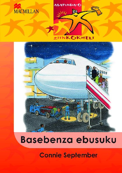 Abafundayo Ziinkokheli: Basebenza Ebusuku