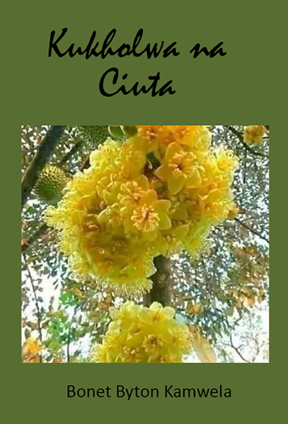Kukhorwa na Ciuta