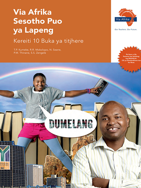 eBook (ePDF): Via Afrika Sesotho Home Language Grade 10 Teacher's Guide