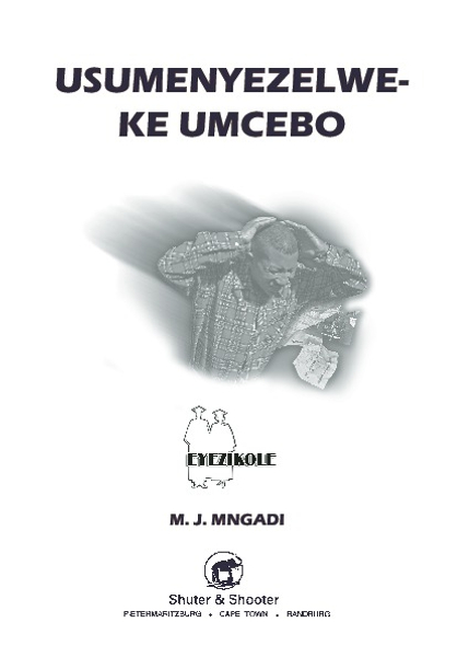 E USUMENYEZELWE-KE UMCEBO