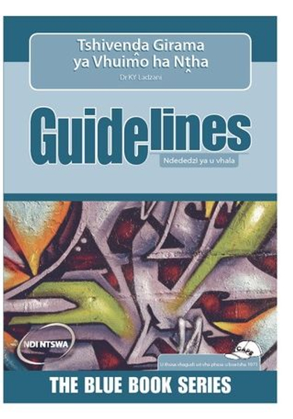 Tshivenda Girama Ya Vhu