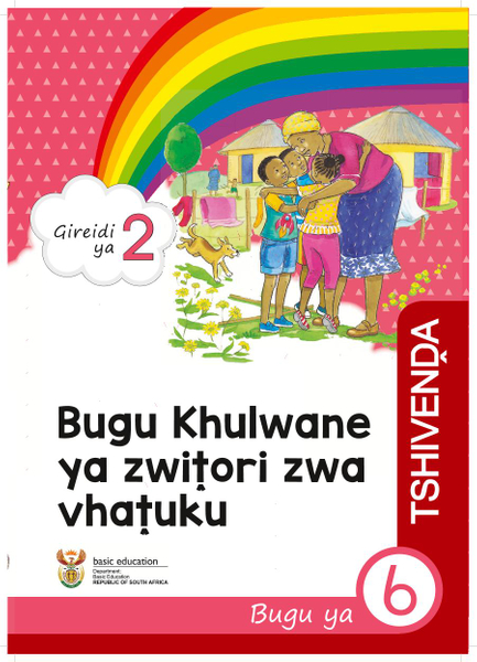 Bugu Khulwane ya zwitori zwa vhatuku Bugu ya 6 (Gireidi ya 2)