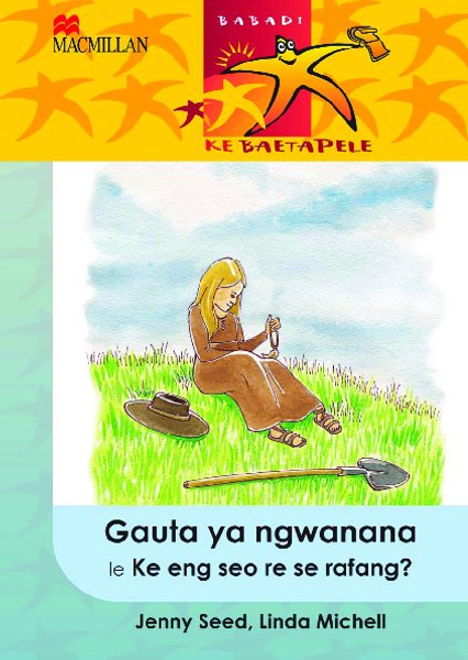 Babadi Ke Baetapele Kreiti 5: Kgauta Ya Ngwanana