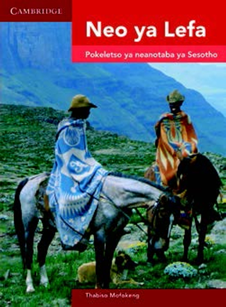 Neo ya Lefa (Sesotho) Digital Edition