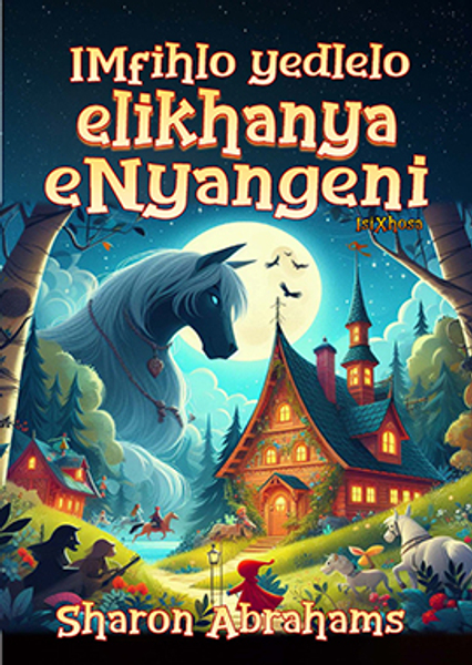 IMfihlo yedlelo elikhanya eNyangeni