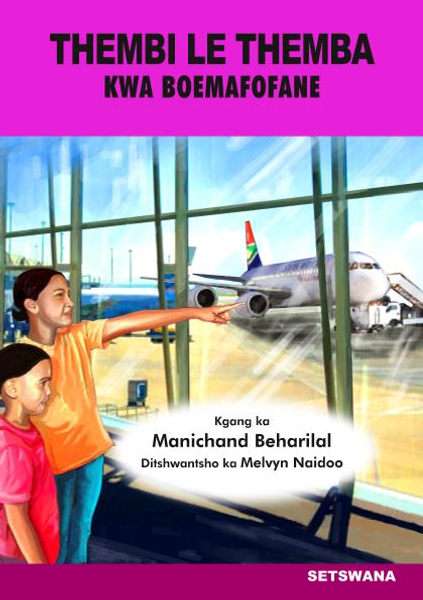 THEMBI LE THEMBA KWA BOEMAFOFANE