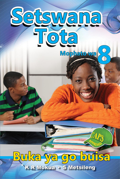 Setswana Tota Grade 8 Reader Lifetime License