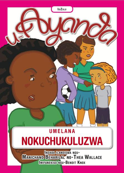 U-Ayanda Umelana Nokuchukuluzwa