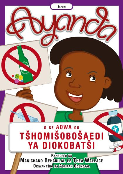 Ayanda O Re Aowa Go Tshomisobosaedi Ya Diokobatsi