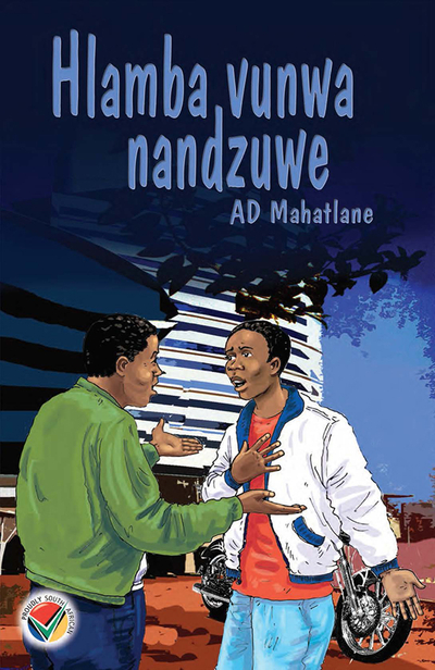 eBook (ePDF): Via Afrika Hlamba vunwa nandzuwe