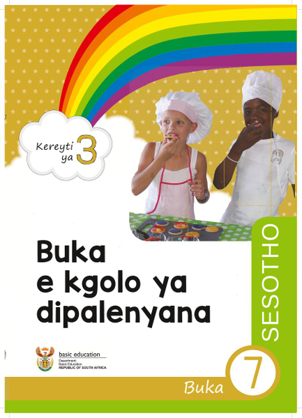 Buka e kgolo ya dipalenyana Buka 7 (Kereyti ya 3)