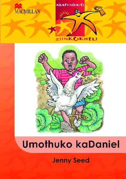 Abafundayo Ziinkokheli: Ulmothuko Kadaniel