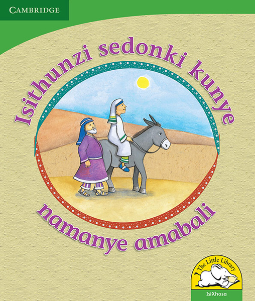 Isithunzi sedonki kunye namanye amabali