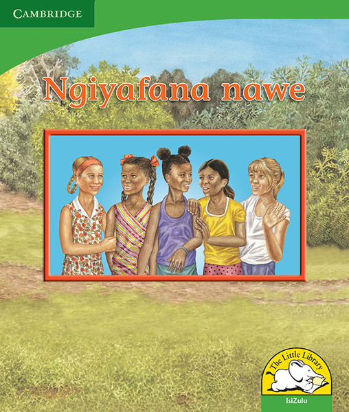 Ngiyafana nawe