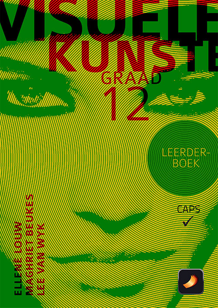 Visuele Kunste Graad 12 Leerderboek (Perpetual license)