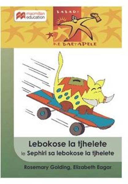 Babadi Ke Baetapele Kreiti 4: Lebokose La Tjhelete