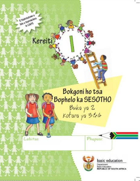 Grade 1  Life Skills - SeSotho Book 2