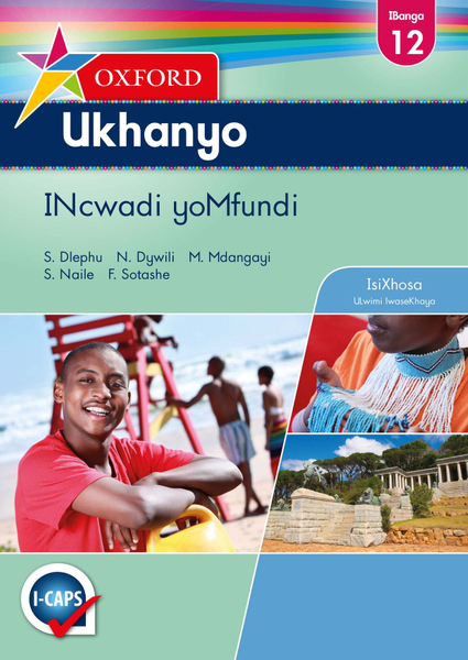 Oxford Ukhanyo Grade 12 Learner's Book isiXhosa ePDF