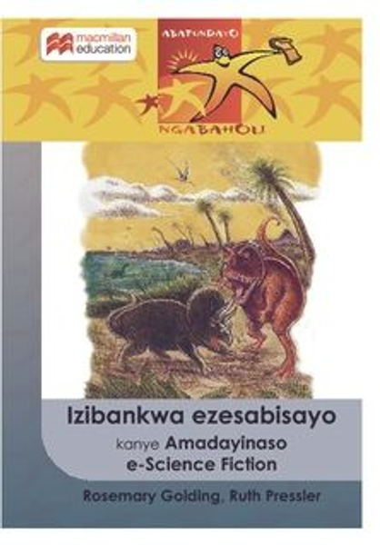 Izibankwa Ezesabisayo