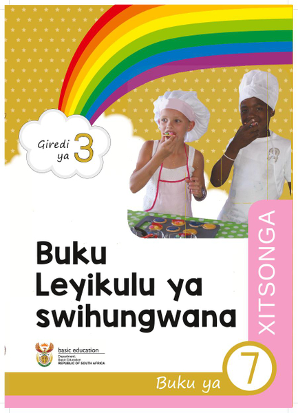 Buku Leyikulu ya swihungwana Buku ya 7 (Giredi ya 2)