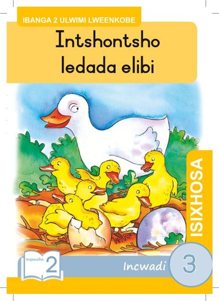 Intshontsho ledada elibi