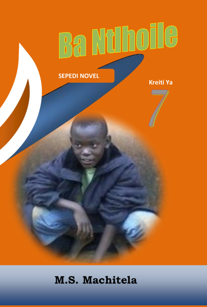 Ba Ntlhoile (Perpetual License)