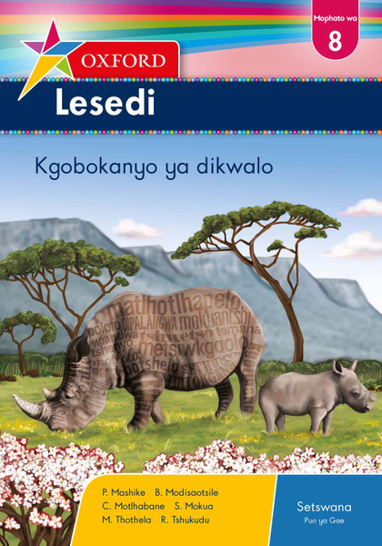 Oxford Lesedi Grade 8 Literature Anthology Setswana ePDF